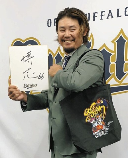 20241203-00000027-chuspo-000-4-view