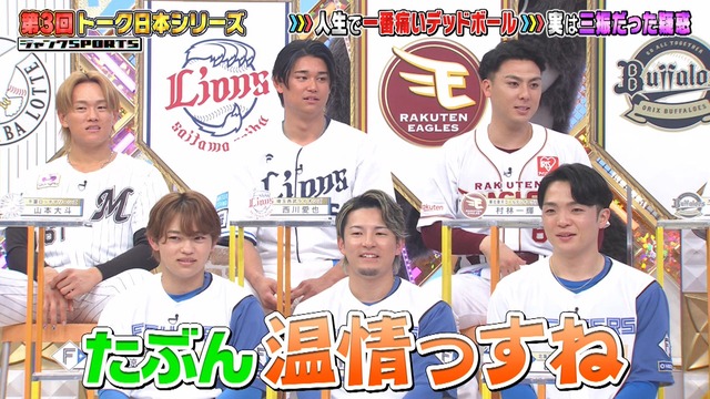 2026_0118_204436_528