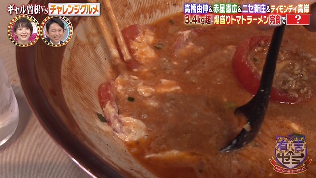 2020_0316_220109_041