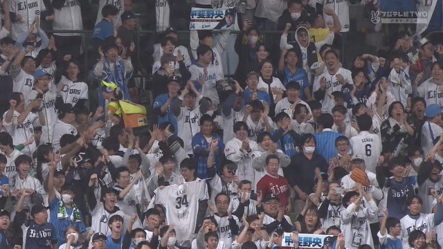 2024_0412_210112_249