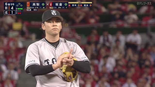 2024_0920_201528_924