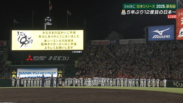 2025_1030_222610_978