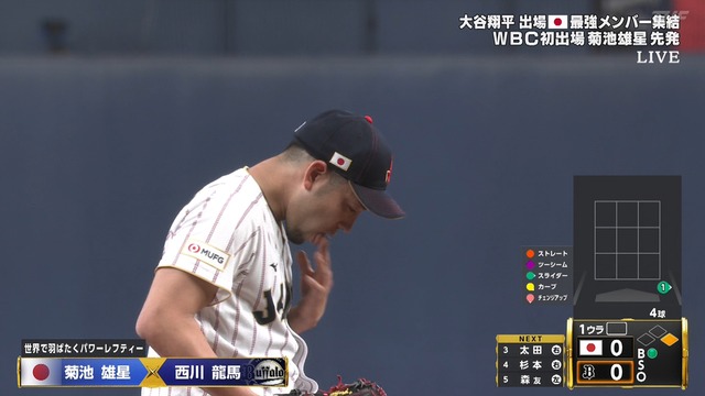 2026_0302_192352_953