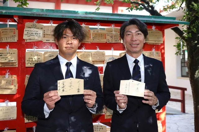 20240201s00001173038000p_view