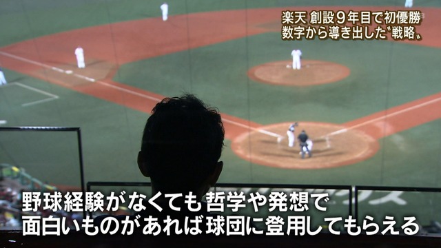 2013_0928_002412_894