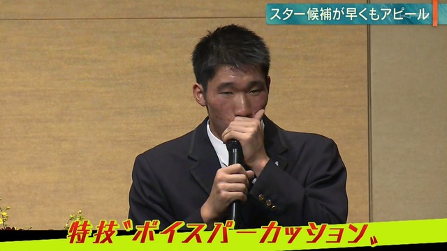 2018_1122_230928_083