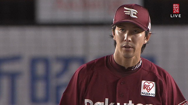 2023_0901_201746_364