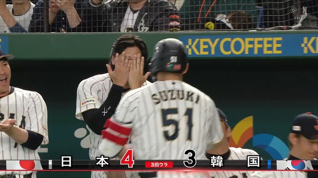 fc0bf579-a42d-4fde-b01c-85d19875a922