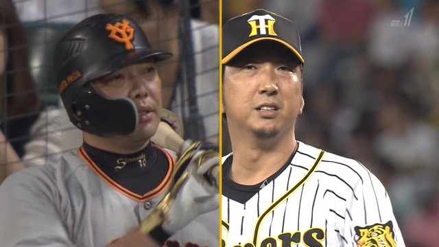 2019_0925_130353_932