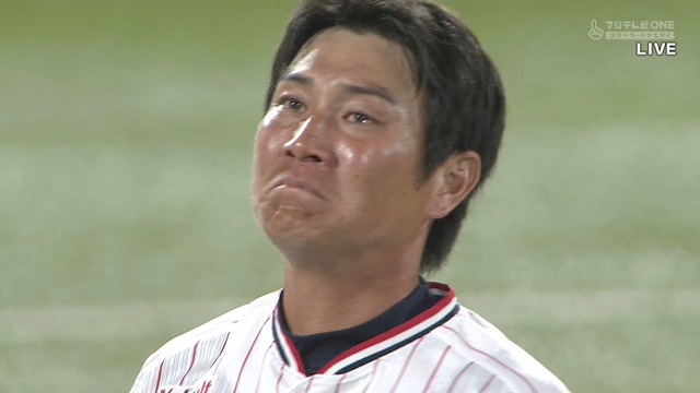 2025_0927_220014_794