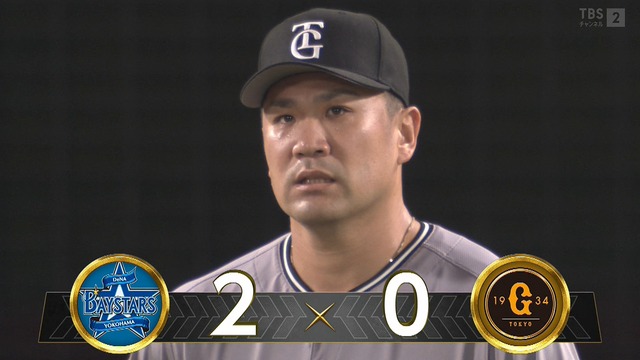 2025_0915_200943_815