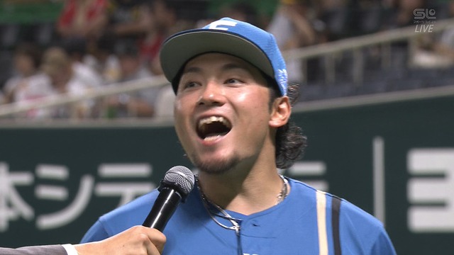 2025_1017_213658_237