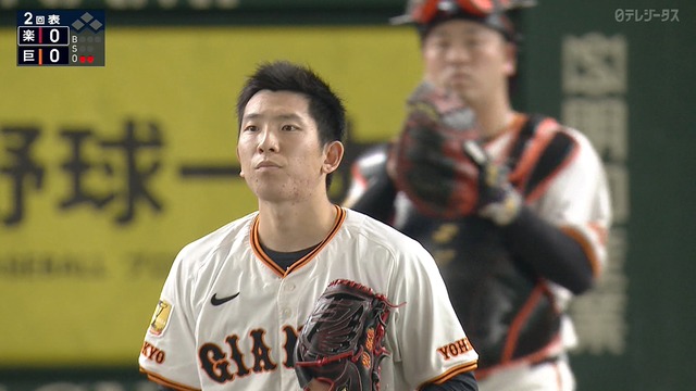 2025_0608_142216_356