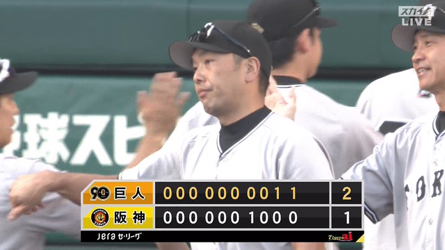 2024_0526_173509_993