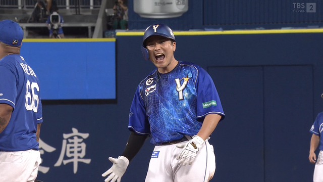 【家族】 佐野の内野安打で関根全力疾走ホームインｗｗｗｗｗｗ