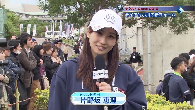 livejupiter_1454630975_103