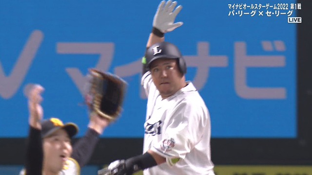 山川、確信ホームラン！ 打たれた青柳も拍手ｗｗｗｗ