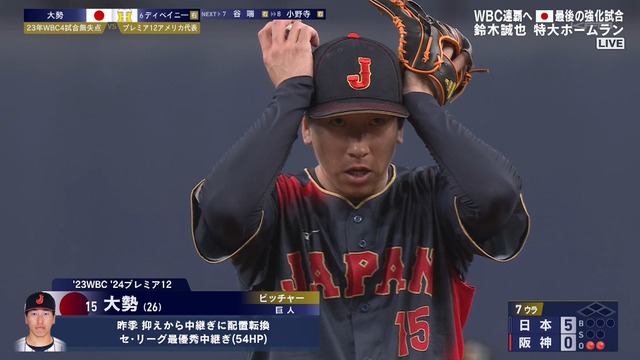 2026_0303_205534_109