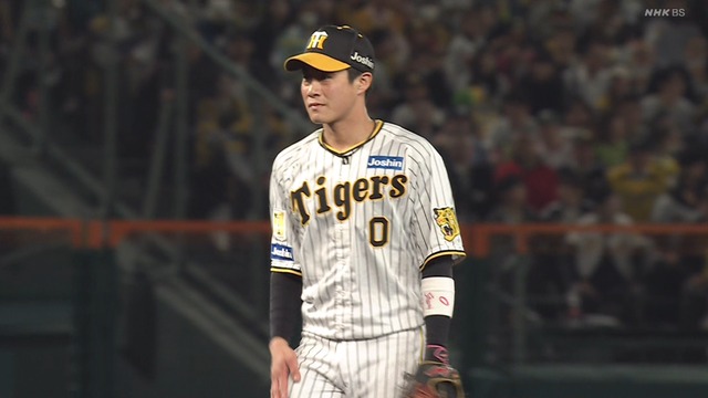 2024_0426_190641_188