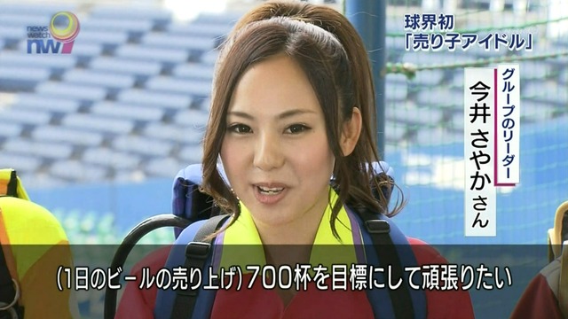 2015_0512_224353_383