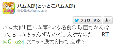 Screenshot_1
