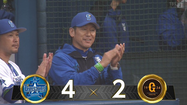 2025_1011_160416_478