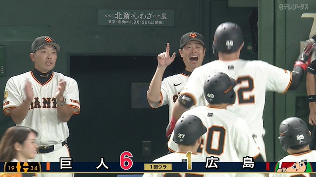 2025_0909_184508_120