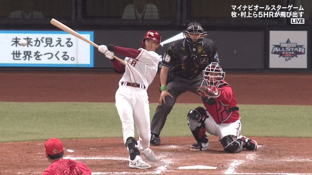 2024_0723_213327_292