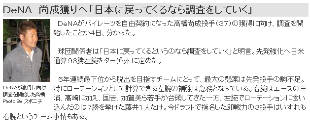 Screenshot_3