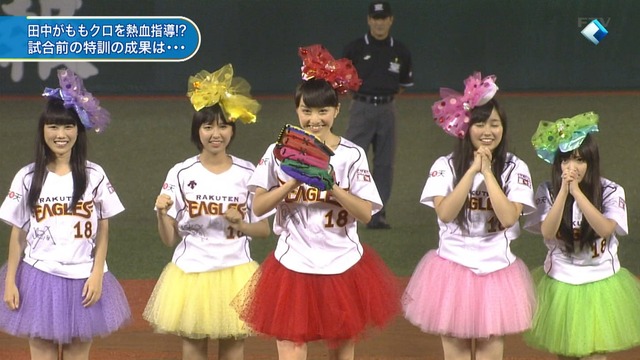 2013_0904_005818_838