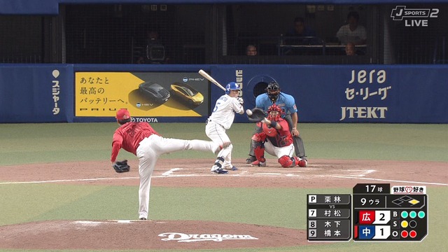 2024_0828_215201_298