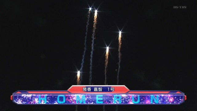 2019_0329_215127_635