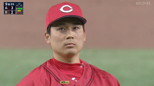 2025_0429_164809_779