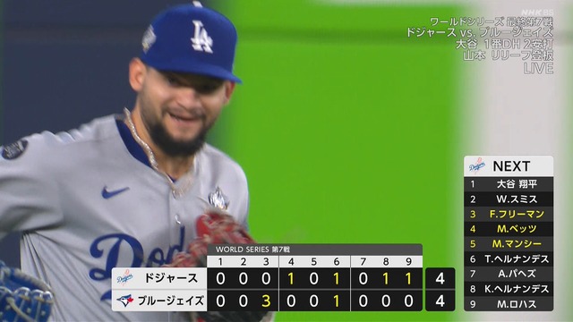 2025_1102_124829_865