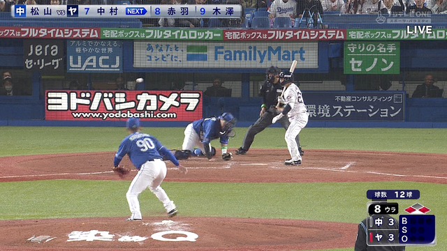 2024_0402_141333_890