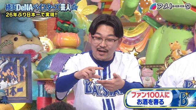 2025_0117_021142_263