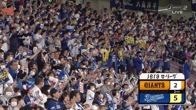 2023_0416_144725_896