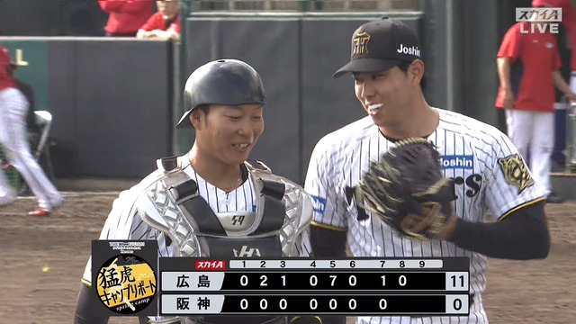 2025_0216_153244_238