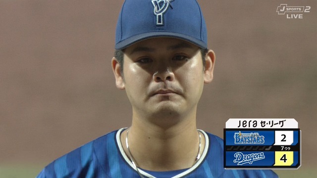 2025_0817_161046_941