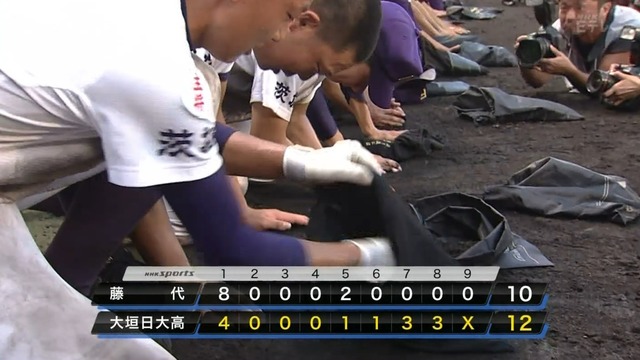 2014_0812_183659_602