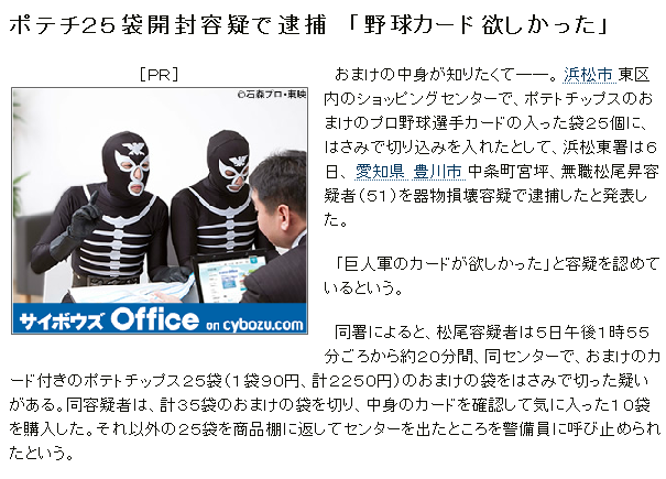 Screenshot_1