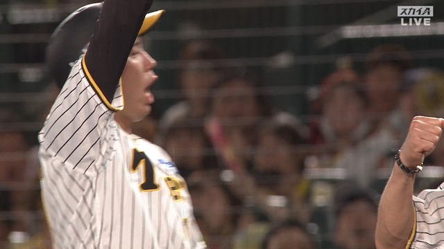 2024_0910_193624_951