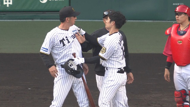 2025_0420_170625_400