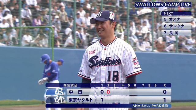 2024_0218_132546_340