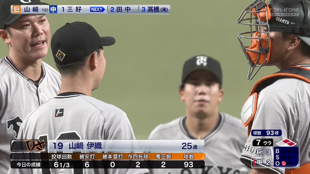 2024_0402_204443_547