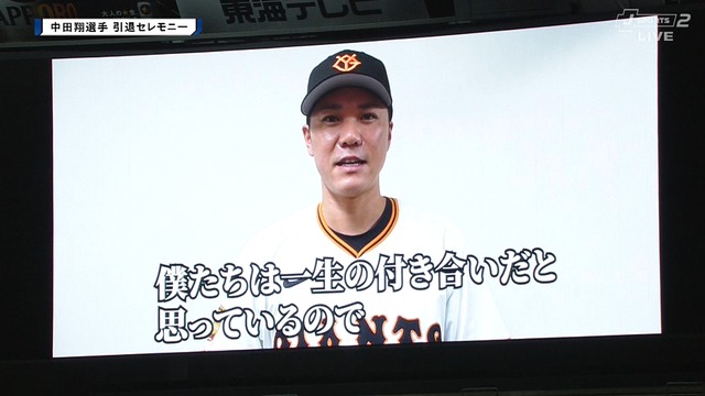 2025_0919_213955_679