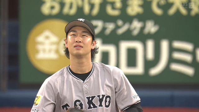 2025_0711_183350_885