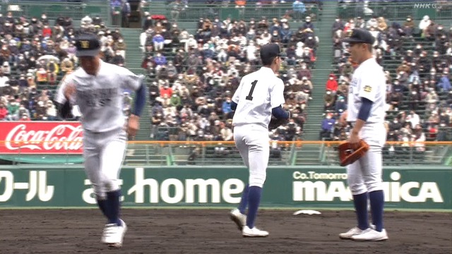 2022_0319_150251_144