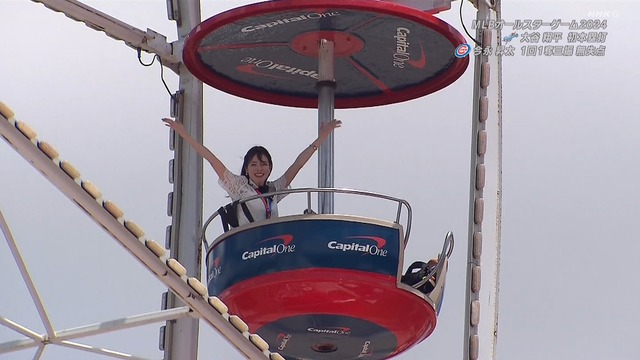 2024_0717_124208_563