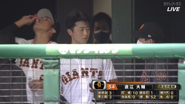 2022_0220_164038_791